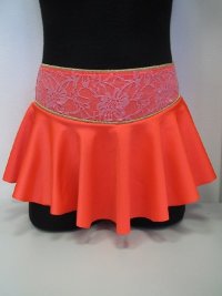 Юбка "Алина"